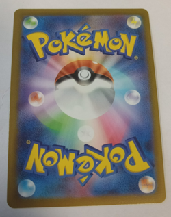 Radiant Charizard - 011/071 - Holo Rare Shiny Pokemon Go Set Japanese Card - NM - Image 2