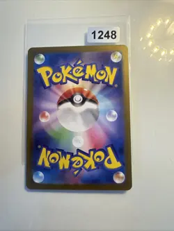 Teal Mask Ogerpon 148/SV-P Special Card Promo Pokemon Card NM Japanese Full Art - Image 2