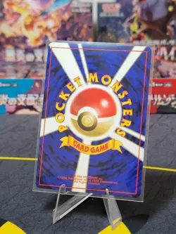 Mr. Fuji 58/62 Fossil JAPANESE VintageTrainer Pokemon Cards TCG LP-NM - Image 2