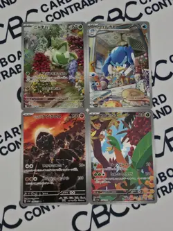 Pokemon Japanese SV1A Set of 4 AR Cards - Sprigatito/Quaxwell/Tropius/Tauros - Image 1