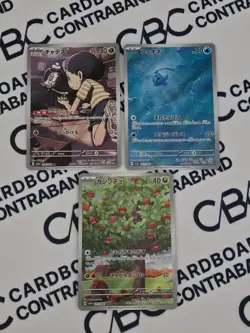 Pokemon Japanese SV5A Set of 3 AR Cards - Poltchageist/Phione/Applin (NM) - Image 1