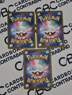 Pokemon Japanese SV5A Set of 3 AR Cards - Poltchageist/Phione/Applin (NM) - Image 2