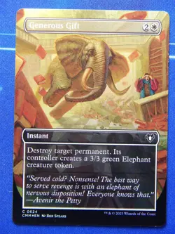 Generous gift - Mtg Card #55X - Image 1