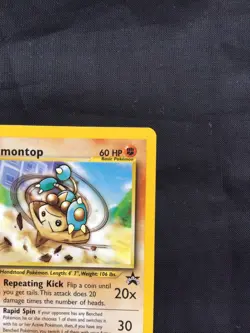 Pokemon Cards: Wizards Black Star Promo: Hitmontop 37 - Image 3