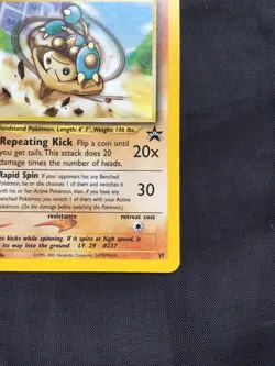 Pokemon Cards: Wizards Black Star Promo: Hitmontop 37 - Image 4