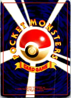 ELECTABUZZ NO. 125 JAPANESE CARD FILE HP - Image 2