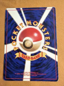 Japanese Fossil Gengar Holo No.094 Pokemon Card 1997 - Image 2