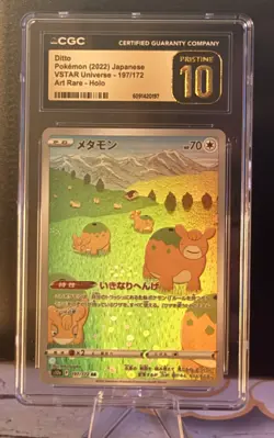 CGC Pristine 10 Ditto 197/172 AR Art Rare VSTAR Universe s12a Pokemon Card JP - Image 1