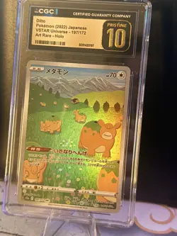 CGC Pristine 10 Ditto 197/172 AR Art Rare VSTAR Universe s12a Pokemon Card JP - Image 4