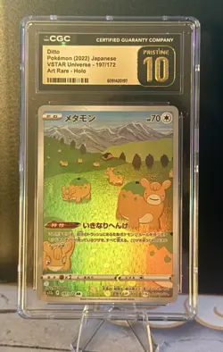 CGC Pristine 10 Ditto 197/172 AR Art Rare VSTAR Universe s12a Pokemon Card JP - Image 5