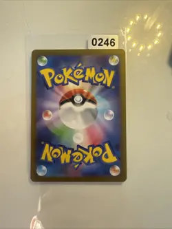 Pokemon Ralts AR 083/078 SV1S Scarlet ex - Card Japanese MINT - Image 2