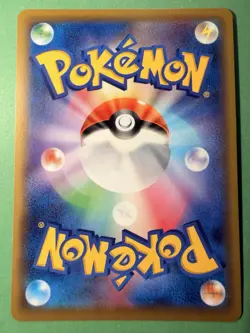 Pokemon Card - Leafeon VSTAR - RRR 012/172 S12a VSTAR Universe Japanese - Image 3