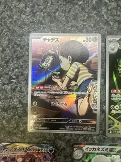 Japanese AR, EX Pokemon Card Bundle - Image 2