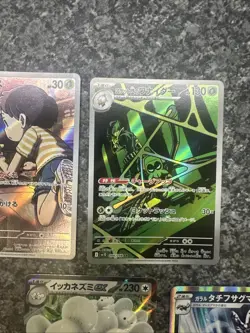 Japanese AR, EX Pokemon Card Bundle - Image 3
