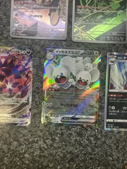 Japanese AR, EX Pokemon Card Bundle - Image 5