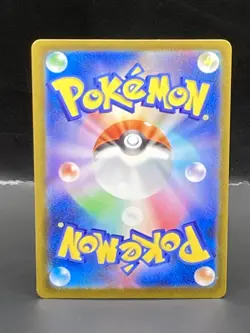 Pokemon Card Heliolisk AR 201/193 M2a MEGA Dream ex Japanese - Image 2