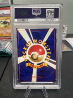 Hitmonlee 106 Mystery of the Fossil Holo Rare Pokemon TCG Japanese PSA 9 Swirl - Image 2
