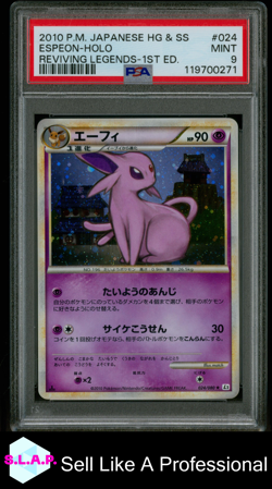 ESPEON-HOLO POKEMON REVIVING LEGENDS-1ST ED JP HG&SS 2010 #024 PSA 9 - Image 1
