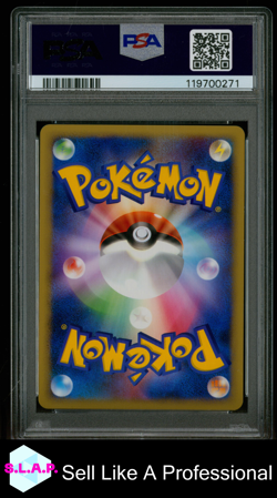 ESPEON-HOLO POKEMON REVIVING LEGENDS-1ST ED JP HG&SS 2010 #024 PSA 9 - Image 2