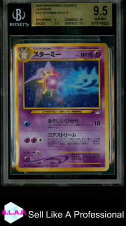 STARMIE POKEMON 121 2000 AWAKANING LEGENDS HOLO JAPANESE BGS 9.5 - Image 1