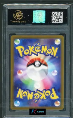Pokemon RPA 10 Aerodactyl VSTAR #057/100 S11 RRR 2022 Japanese - Image 2