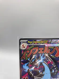 Mega Charizard X ex MEP 23 Pokemon TCG UPC Promo Near Mint - Image 3