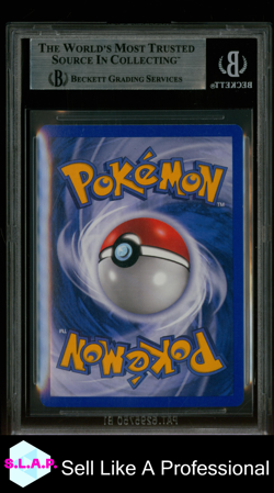 GUARDEVOIR POKEMON 96 2003 EX SANDSTORM EX HOLO GERMAN DEUTSCH BGS 9 - Image 2