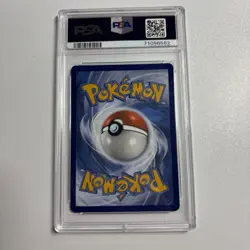 2022 Pokemon SWSH: Brilliant Stars #TG21 FA/RAPID STRIKE URSHIFU VMAX - PSA 10 - Image 2