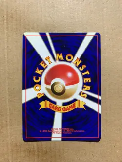 Japanese Tauros No. 128 Jungle Set - Uncommon Pokemon Card - NM/Mint - Image 2