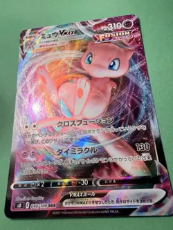 Pokemon 040/100 Mew Vmax Fusion Arts Japanese s8 E Mint - Image 2