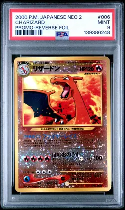 CHARIZARD Neo Premium File 2 Holo Rare #6 PSA 9 Vintage Pokemon [Nostalgium] - Image 1