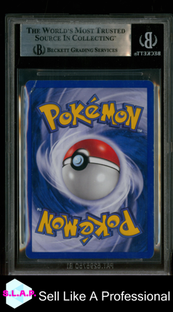 UMBREON EX HOLO 2005 POKEMON EX UNSEEN FORC3S GERMAN 112 BGS 4.0 - Image 2