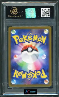 Pokemon RPA 10 Bulbasaur #059/SV-P Promo 2023 Japanese - Image 2