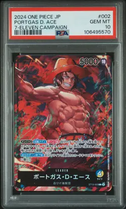 2024 ONE PIECE JPN PROMOS 7-ELEVEN CAMPAIGN #002 PORTGAS D. ACE PSA 10 - Image 1