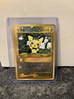 Pichu 172 Japanese Neo 2 Promo Reverse Holo Pokemon Card Triple Holo Swirl - Image 3