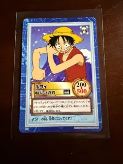 Luffy 1999 First Stage s02 Hyper Battle Japanese Vintage Carddass Card Bandai - Image 1
