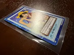 Luffy 1999 First Stage s02 Hyper Battle Japanese Vintage Carddass Card Bandai - Image 2