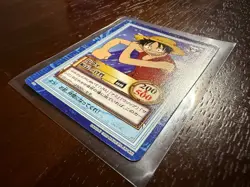 Luffy 1999 First Stage s02 Hyper Battle Japanese Vintage Carddass Card Bandai - Image 3