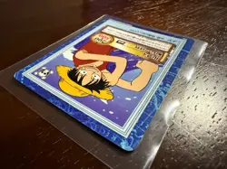 Luffy 1999 First Stage s02 Hyper Battle Japanese Vintage Carddass Card Bandai - Image 5
