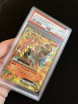 Mega Houndoom EX 010/059 PSA 10 GEM MINT Pokemon Card Japanese Vintage M - Image 2
