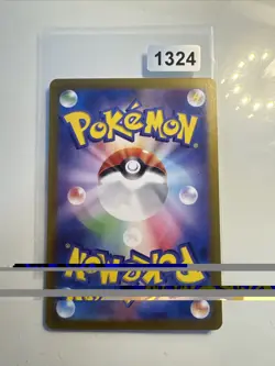 Ceruledge AR 109/106 SV8 Super Electric Breaker - Pokemon Card Japanese - Image 2