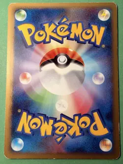 Pokemon 2009 Legend Era Leafeon Deck E - Eevee 007/015 Card - Exc - Image 2