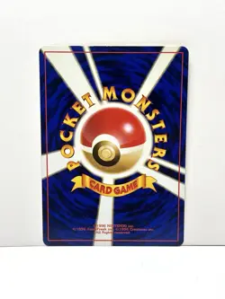 Pokemon TCG Japanese WOTC Vintage 7 Card Lot - LP to NM Condition - Image 3