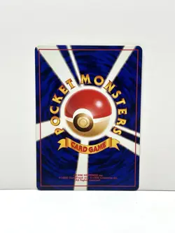 Pokemon TCG Japanese WOTC Vintage 7 Card Lot - LP to NM Condition - Image 5