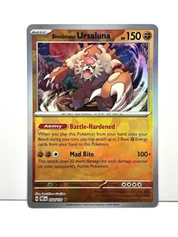 Pokemon TCG Prismatic Evolution Poke Ball Reverse Holo 5 Card Lot - NM - Image 4