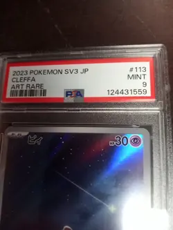 PSA 9 Cleffa AR 113/108 Ruler Of The Black Flame Japanese SV3 Pokemon Card - Image 2