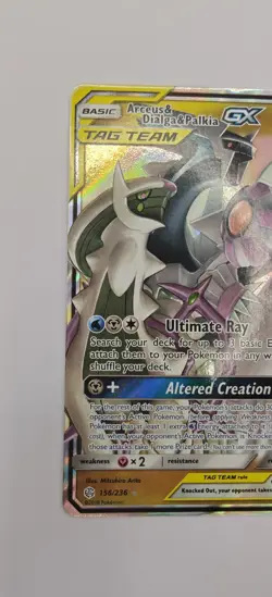 Arceus & Dialga & Palkia GX 156/236 Sm-Cosmic Eclipse Holo Pokemon Card NM+ - Image 4