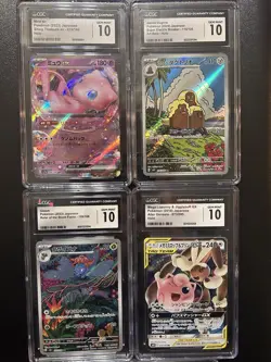 Pokemon TCG 4 CGC 10 Japanese Cards Mew Ex, Alolan Dugtrio, Gloom, Tag Team - Image 1