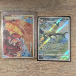 Pokemon TCG Holo Groudon LEGEND & Leafeon Chinese Cards Lot (2) - Image 1