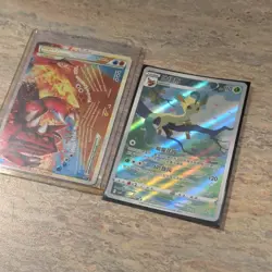 Pokemon TCG Holo Groudon LEGEND & Leafeon Chinese Cards Lot (2) - Image 2